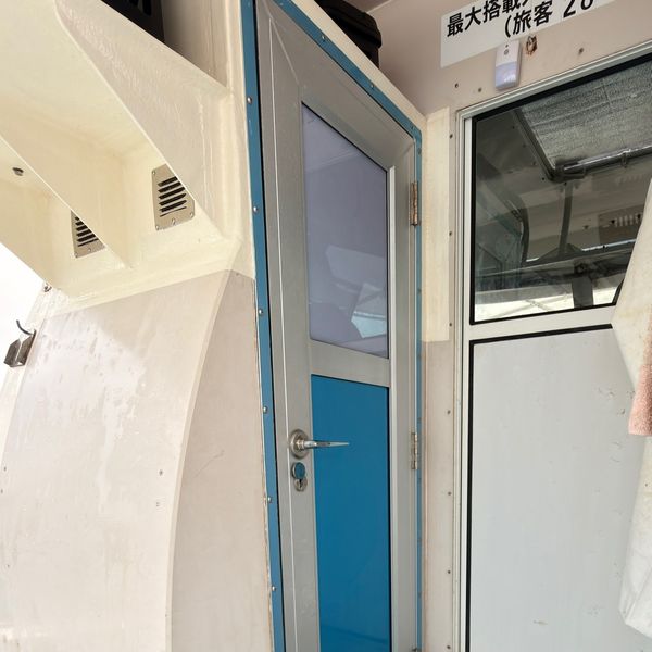 なかにし丸 船内トイレ完備